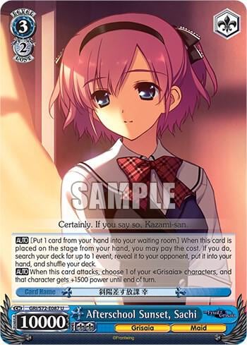 Afterschool Sunset, Sachi, The Fruit of Grisaia GRI/S72-E087 U