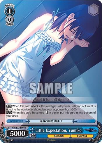 Little Expectation, Yumiko, The Fruit of Grisaia GRI/S72-E093 C