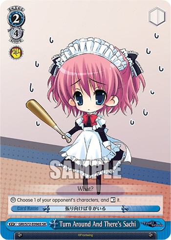 Turn Around And There's Sachi (SR), The Fruit of Grisaia GRI/S72-E096S SR