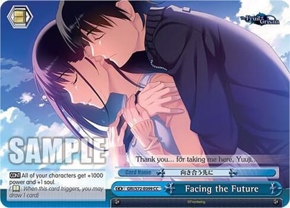 Facing the Future, The Fruit of Grisaia GRI/S72-E099 CC