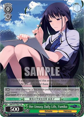 Her Uneasy Daily Life, Yumiko, The Fruit of Grisaia GRI/S72-TE01 TD