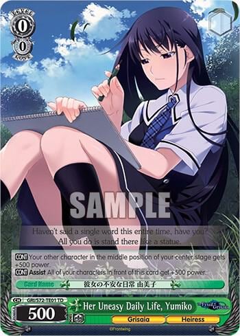 Her Uneasy Daily Life, Yumiko, The Fruit of Grisaia GRI/S72-TE01 TD