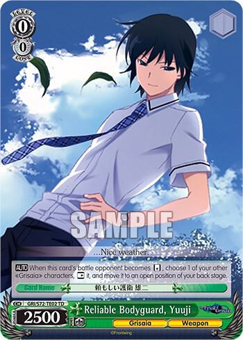Reliable Bodyguard, Yuuji, The Fruit of Grisaia GRI/S72-TE02 TD