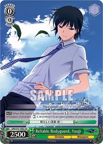 Reliable Bodyguard, Yuuji, The Fruit of Grisaia GRI/S72-TE02 TD