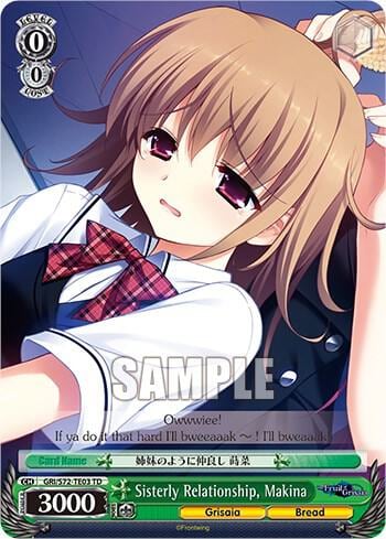 Sisterly Relationship, Makina, The Fruit of Grisaia GRI/S72-TE03 TD