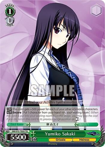 Yumiko Sakaki, The Fruit of Grisaia GRI/S72-TE05 TD