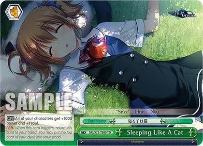 Sleeping Like A Cat, The Fruit of Grisaia GRI/S72-TE09 TD