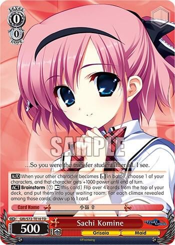 Sachi Komine, The Fruit of Grisaia GRI/S72-TE10 TD