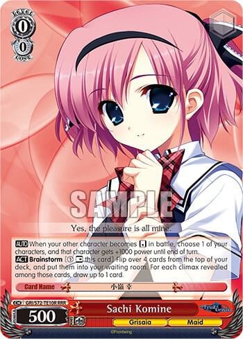 Sachi Komine (RRR), The Fruit of Grisaia GRI/S72-TE10R RRR