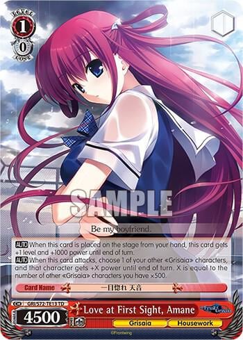 Love at First Sight, Amane, The Fruit of Grisaia GRI/S72-TE13 TD