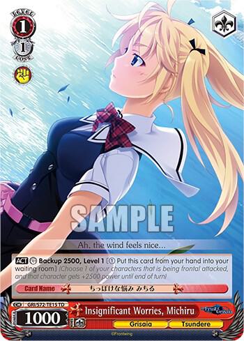 Insignificant Worries, Michiru, The Fruit of Grisaia GRI/S72-TE15 TD