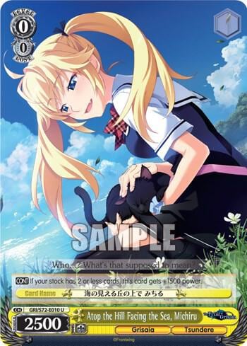 Atop the Hill Facing the Sea, Michiru, The Fruit of Grisaia GRI/S72-E010 U