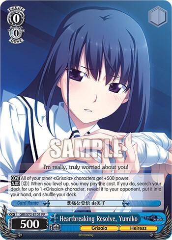 Heartbreaking Resolve, Yumiko, The Fruit of Grisaia GRI/S72-E101 PR