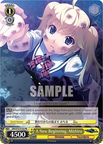 A New Beginning, Michiru, The Fruit of Grisaia GRI/S72-E103 PR