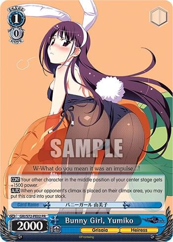 Bunny Girl, Yumiko, The Fruit of Grisaia GRI/S72-PE02 PR