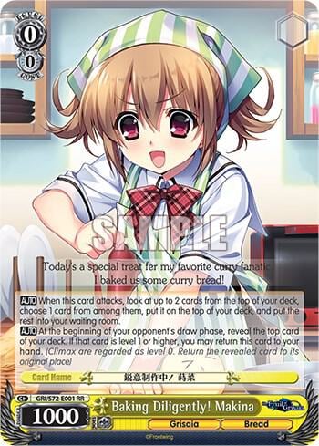 Baking Diligently! Makina, The Fruit of Grisaia GRI/S72-E001 RR