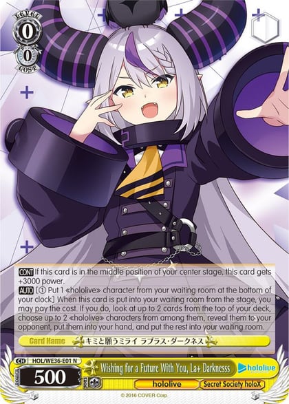 Wishing for a Future With You, La+ Darknesss, hololive production Premium Booster HOL/WE36-E01 N