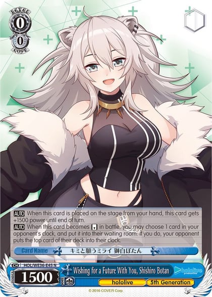 Wishing for a Future With You, Shishiro Botan, hololive production Premium Booster HOL/WE36-E45 N