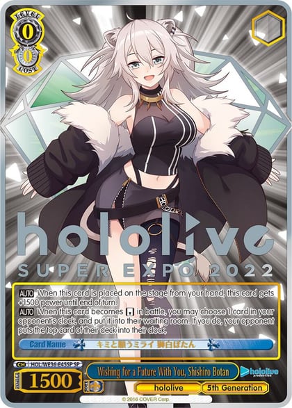 Wishing for a Future With You, Shishiro Botan (SP), hololive production Premium Booster HOL/WE36-E45SP SP