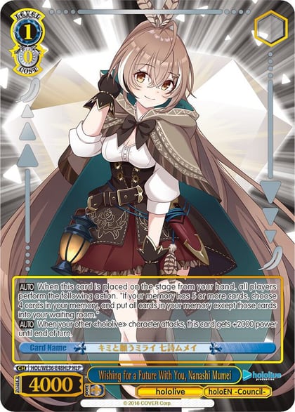 Wishing for a Future With You, Nanashi Mumei (HLP), hololive production Premium Booster HOL/WE36-E48HLP HLP