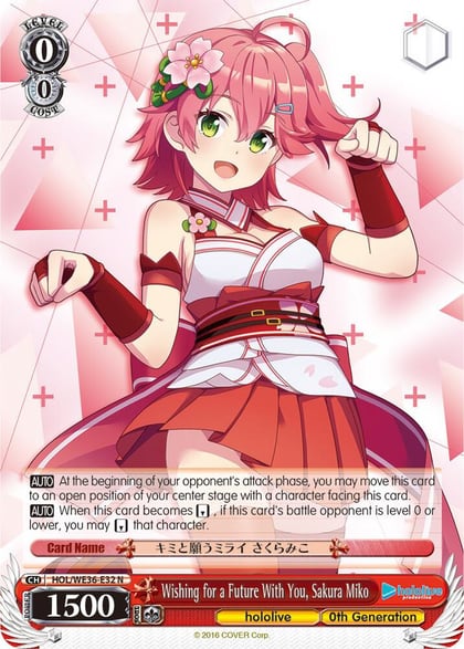 Wishing for a Future With You, Sakura Miko, hololive production Premium Booster HOL/WE36-E32 N