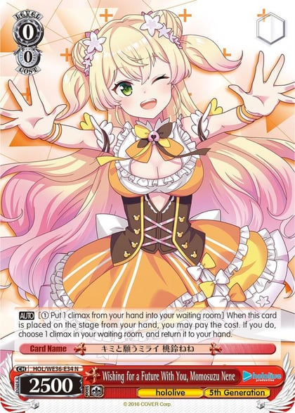 Wishing for a Future With You, Momosuzu Nene, hololive production Premium Booster HOL/WE36-E34 N