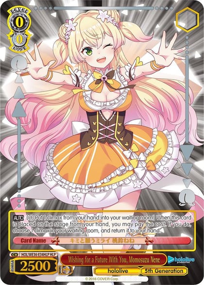 Wishing for a Future With You, Momosuzu Nene (HLP), hololive production Premium Booster HOL/WE36-E34HLP HLP