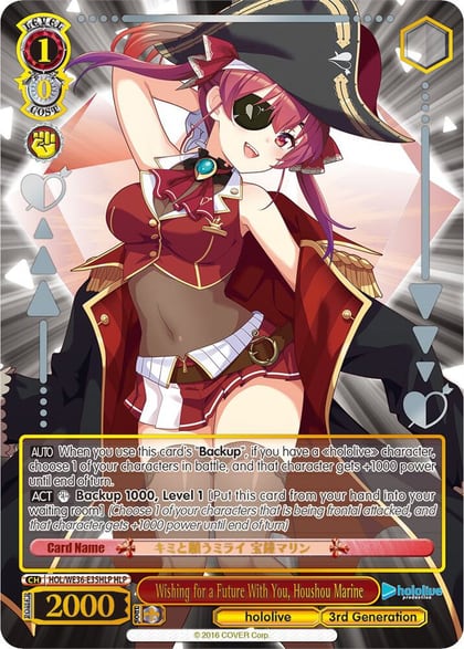 Wishing for a Future With You, Houshou Marine (HLP), hololive production Premium Booster HOL/WE36-E35HLP HLP