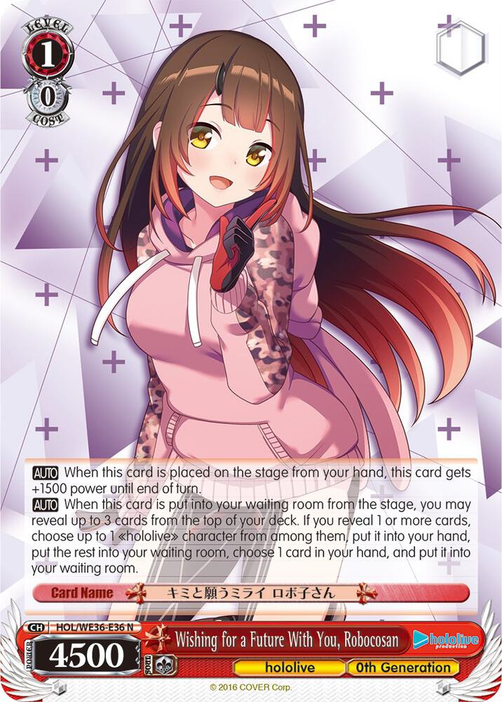 Wishing for a Future With You, Robocosan, hololive production Premium Booster HOL/WE36-E36 N
