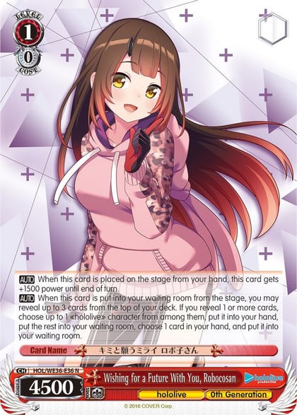 Wishing for a Future With You, Robocosan, hololive production Premium Booster HOL/WE36-E36 N
