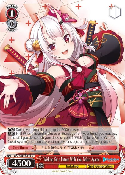 Wishing for a Future With You, Nakiri Ayame, hololive production Premium Booster HOL/WE36-E37 N