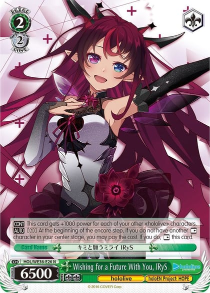 Wishing for a Future With You, IRyS, hololive production Premium Booster HOL/WE36-E26 N