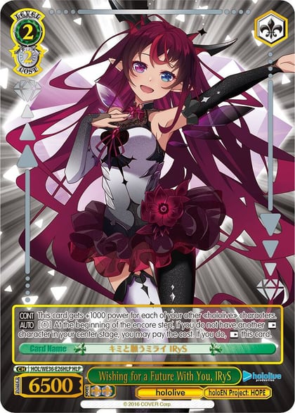 Wishing for a Future With You, IRyS (HLP), hololive production Premium Booster HOL/WE36-E26HLP HLP