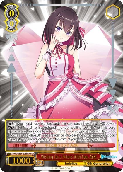 Wishing for a Future With You, AZKi (HLP), hololive production Premium Booster HOL/WE36-E28HLP HLP