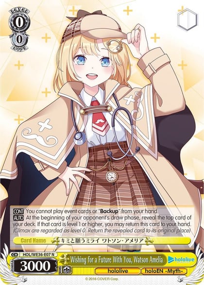 Wishing for a Future With You, Watson Amelia, hololive production Premium Booster HOL/WE36-E07 N