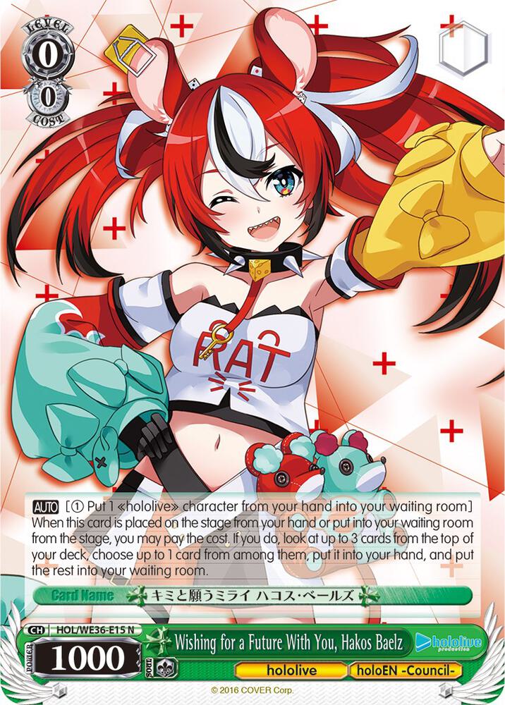 Wishing for a Future With You, Hakos Baelz, hololive production Premium Booster HOL/WE36-E15 N