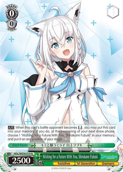Wishing for a Future With You, Shirakami Fubuki, hololive production Premium Booster HOL/WE36-E19 N