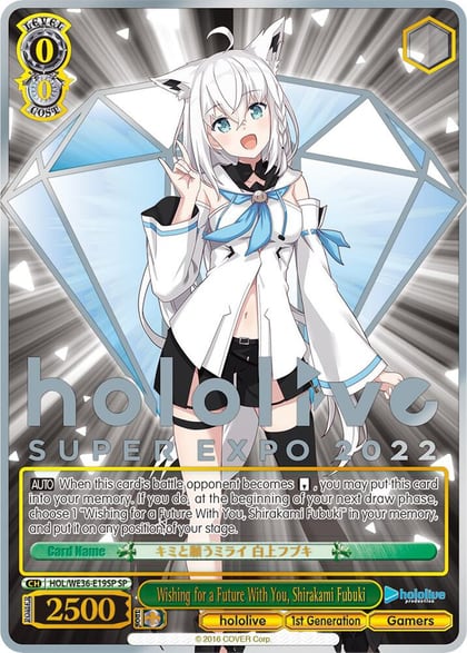 Wishing for a Future With You, Shirakami Fubuki (SP), hololive production Premium Booster HOL/WE36-E19SP SP