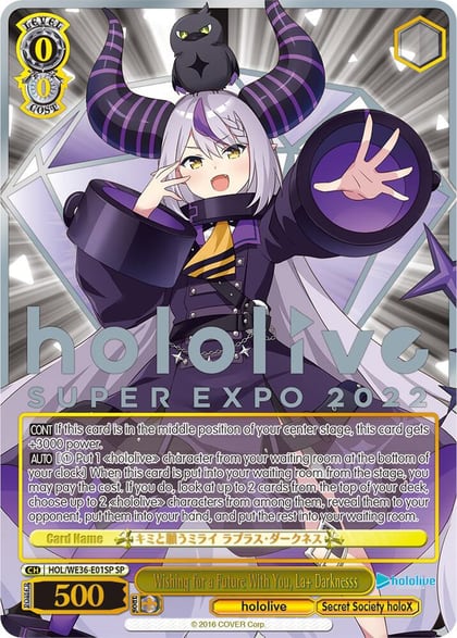 Wishing for a Future With You, La+ Darknesss (SP), hololive production Premium Booster HOL/WE36-E01SP SP