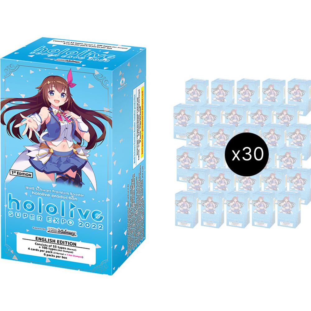 hololive production Premium Booster Booster Box Case, hololive production Premium Booster P279450