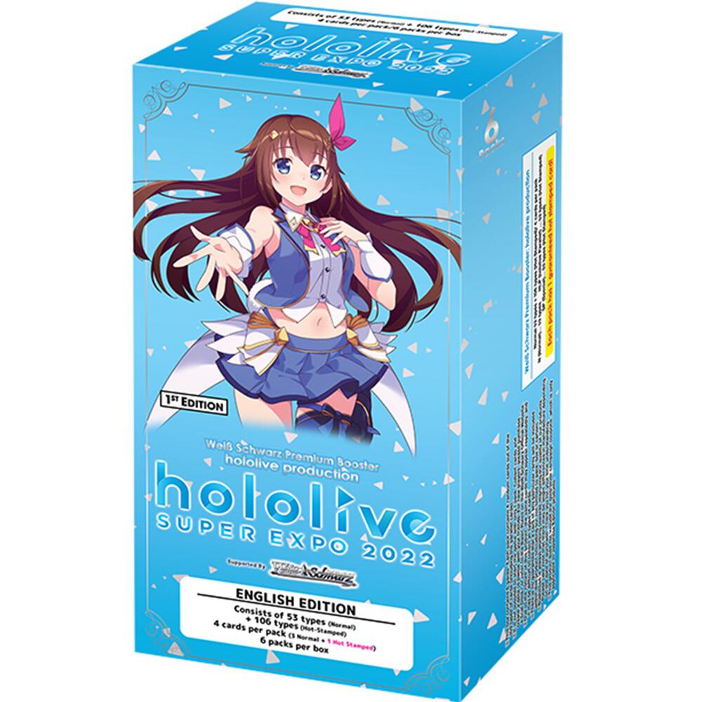 hololive production Premium Booster Booster Box, hololive production Premium Booster P279452