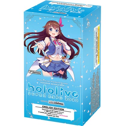 hololive production Premium Booster Booster Box, hololive production Premium Booster P279452