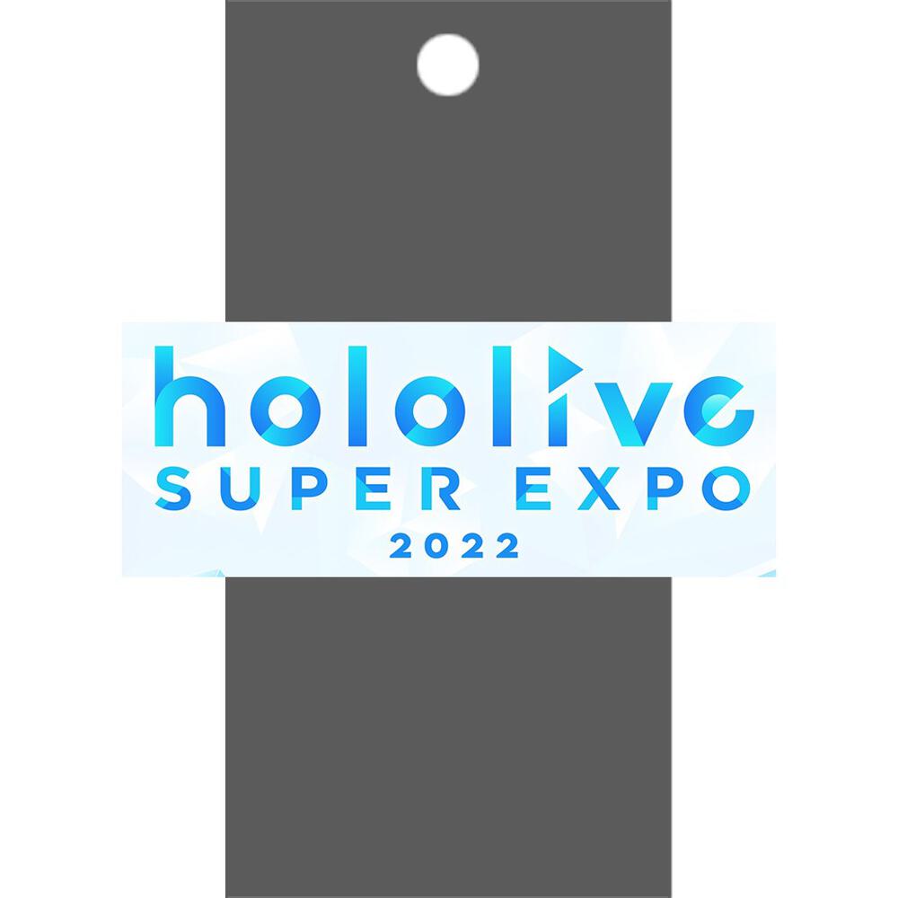 hololive production Premium Booster Booster Pack, hololive production Premium Booster P279453
