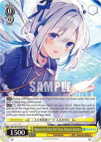 Aquarium Date for Two, Amane Kanata (SR), hololive production Vol.2 HOL/W104-E001 SR