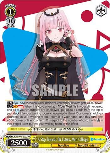 A Step Towards the Future, Mori Calliope, hololive production Vol.2 HOL/W104-E002 RR