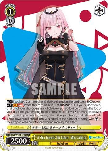 A Step Towards the Future, Mori Calliope (SR), hololive production Vol.2 HOL/W104-E002 SR