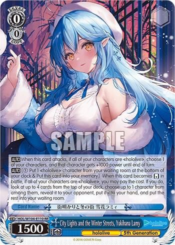 City Lights and the Winter Streets, Yukihana Lamy, hololive production Vol.2 HOL/W104-E110 RR