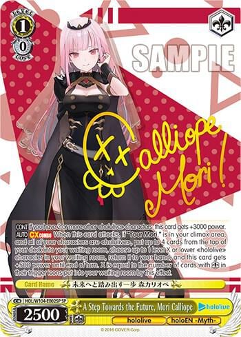 A Step Towards the Future, Mori Calliope (SP), hololive production Vol.2 HOL/W104-E002 SP