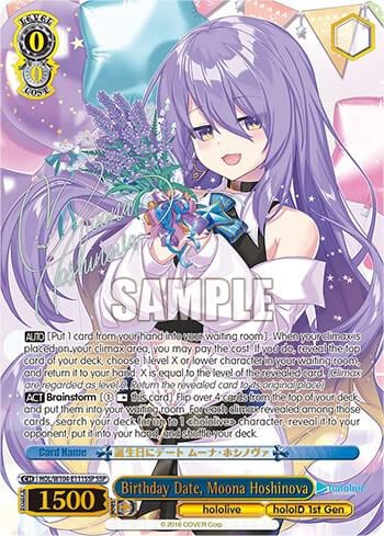 Birthday Date, Moona Hoshinova (SSP), hololive production Vol.2 HOL/W104-E111SSP SSP