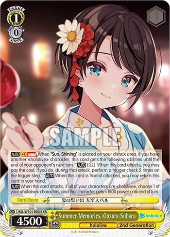 Summer Memories, Oozora Subaru (SR), hololive production Vol.2 HOL/W104-E003 SR